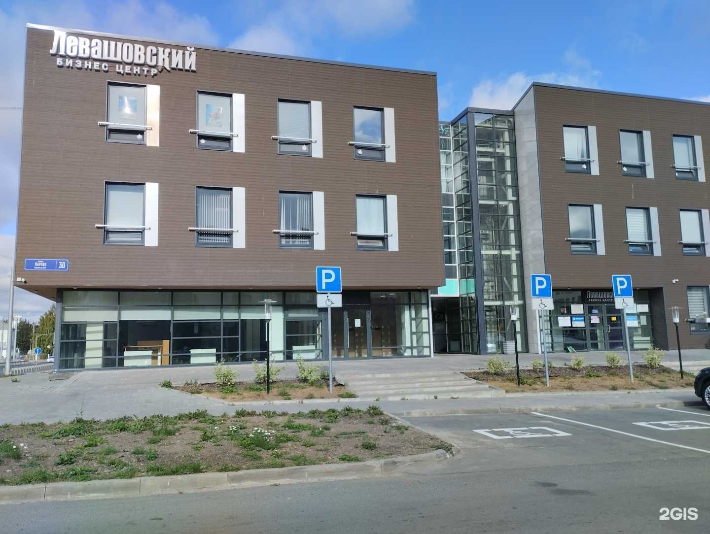 Отзывы на компанию Roni lash в г. Петрозаводск c фото