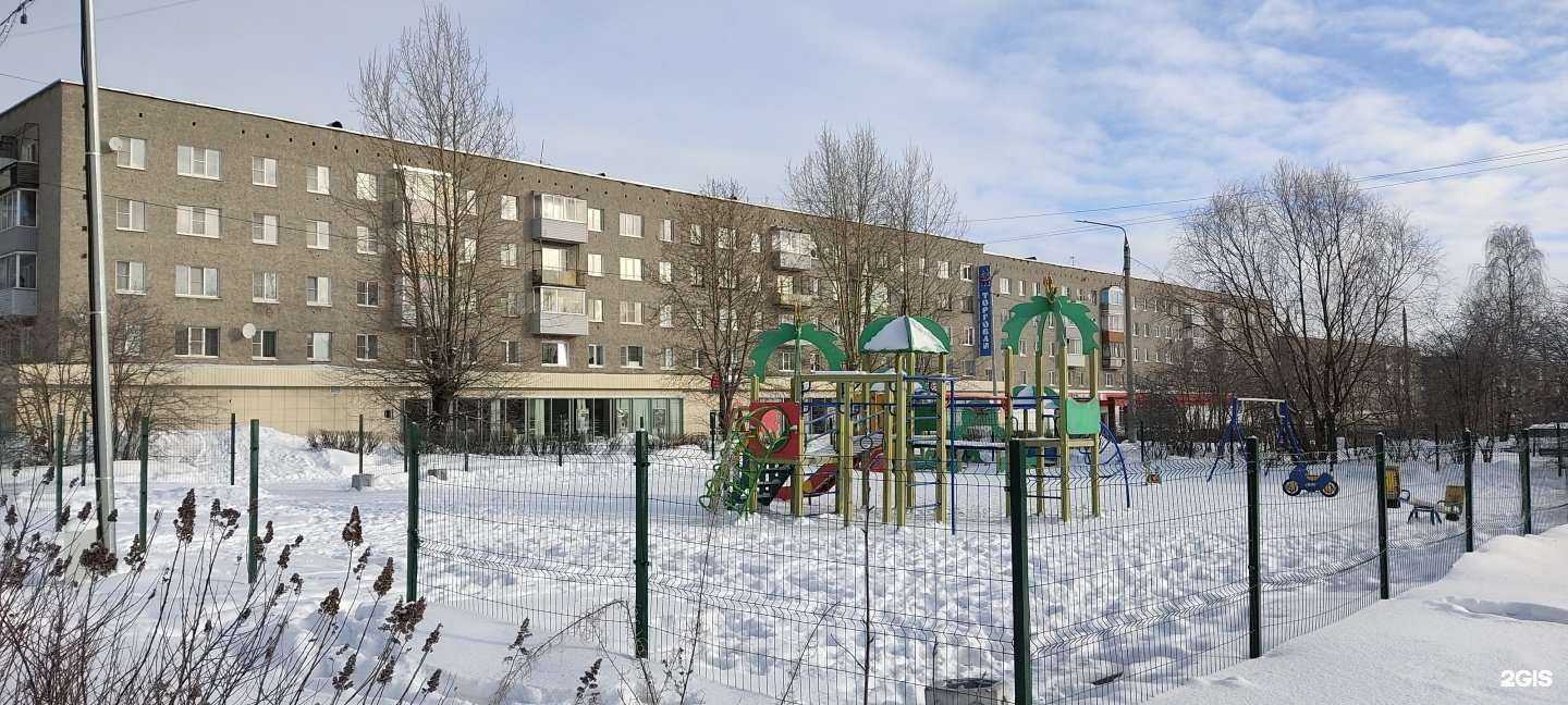 Отзывы на компанию Шанс в г. Сегежа c фото