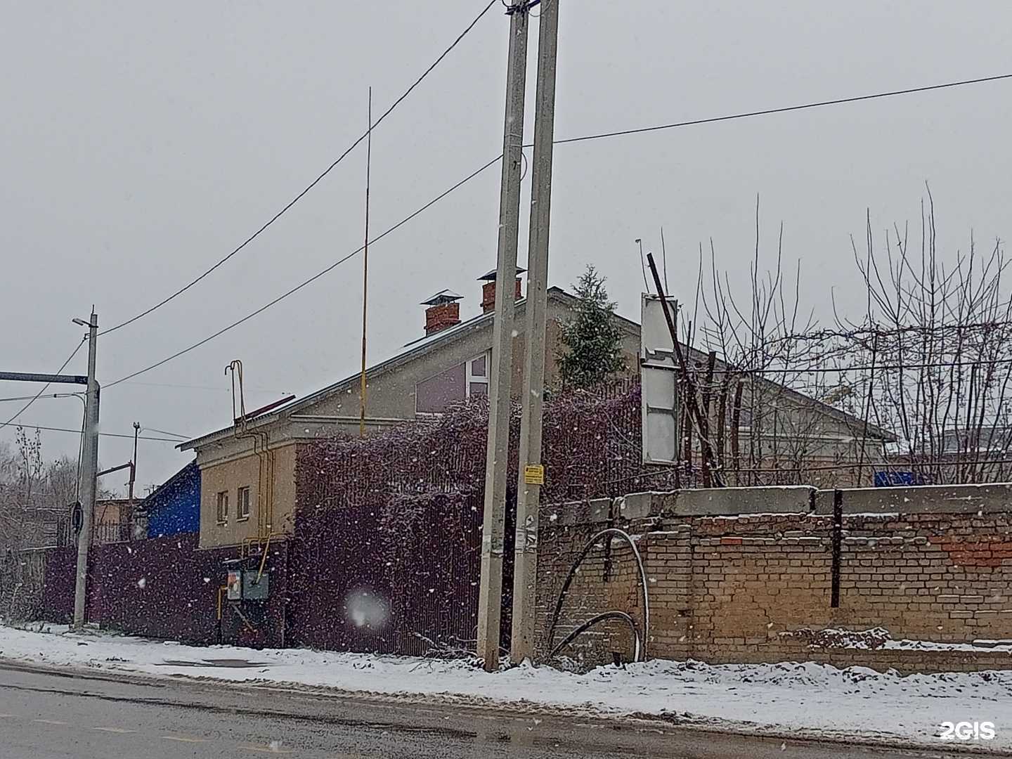 Отзывы на компанию ТехноЕвро в Иванове c фото - фотография 2 из 2