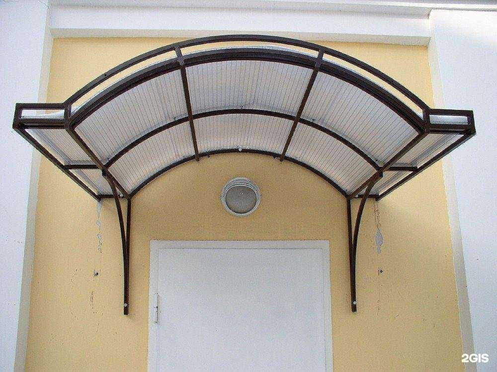 Отзывы на компанию Арманд в г. Казань c фото