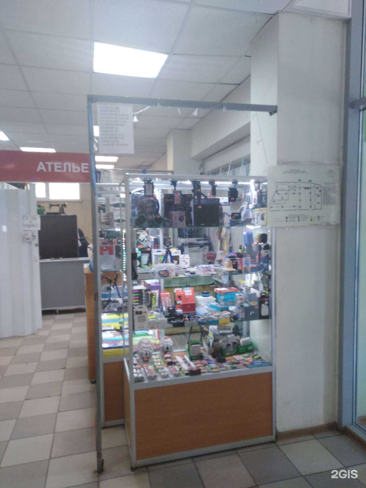 Отзывы на компанию Магазин смешанных товаров в г. Саратов c фото