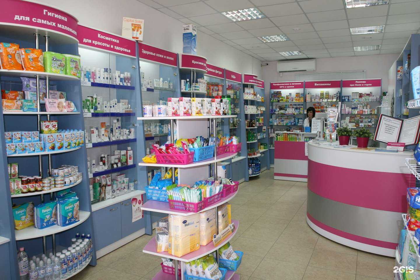 Отзывы на компанию Ларец здоровья в Новосибирске c фото