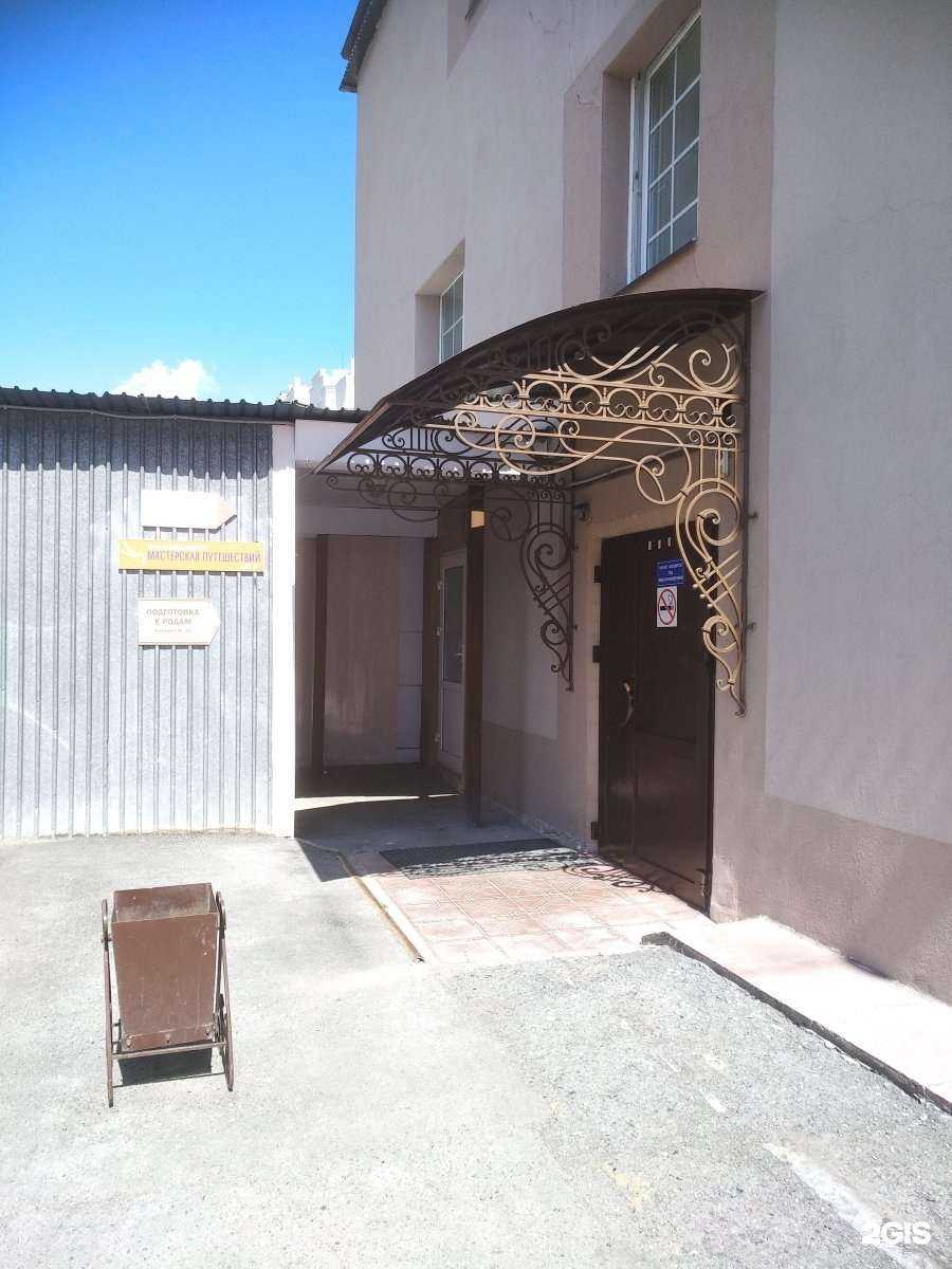 Отзывы на компанию Мастерская путешествий в Тюмени c фото