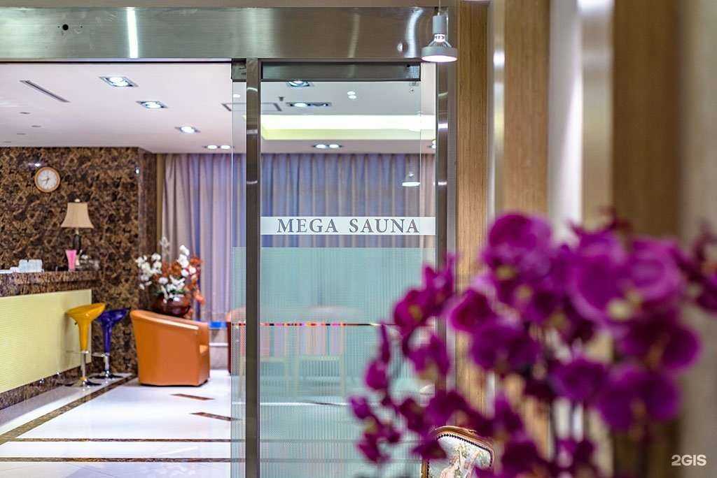 Отзывы на компанию Мега в г. Южно-Сахалинск c фото