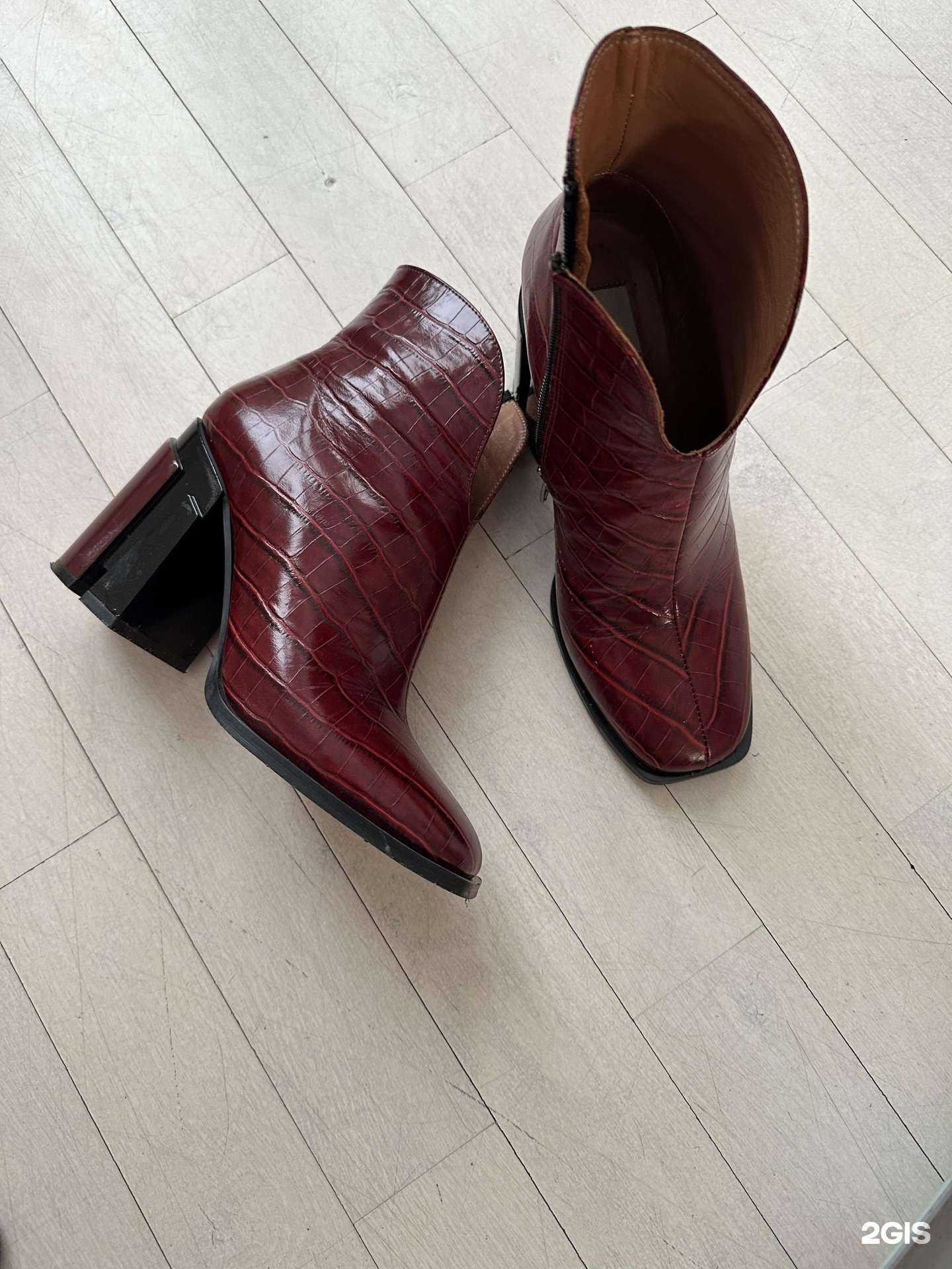 Отзывы на компанию Ангел в Калининграде c фото