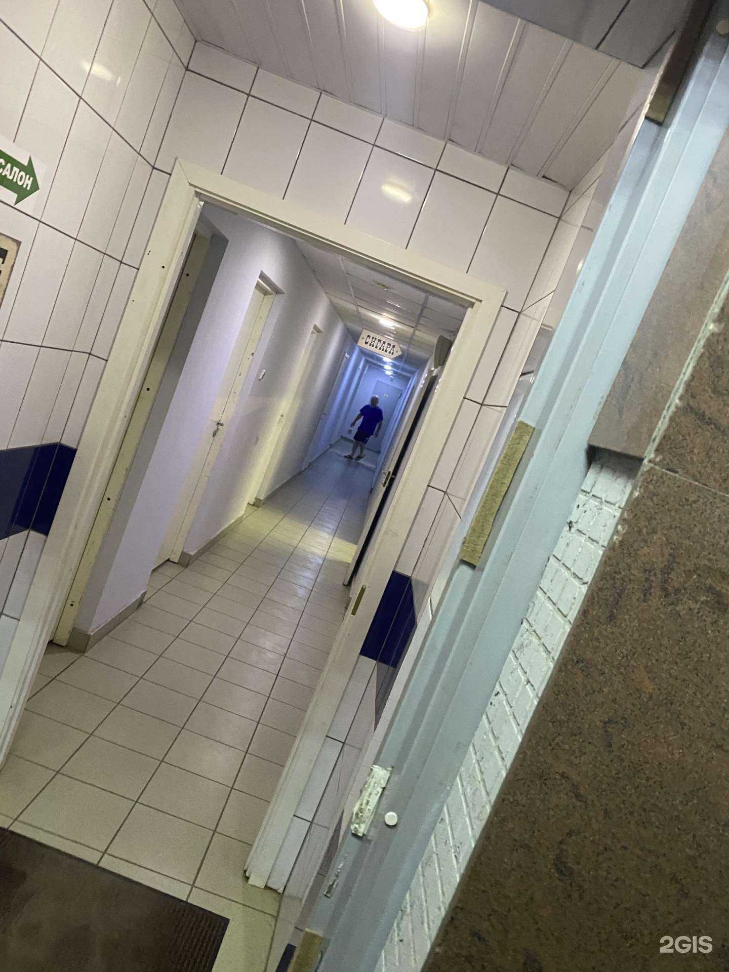 Отзывы на компанию Сигара в Одинцове c фото