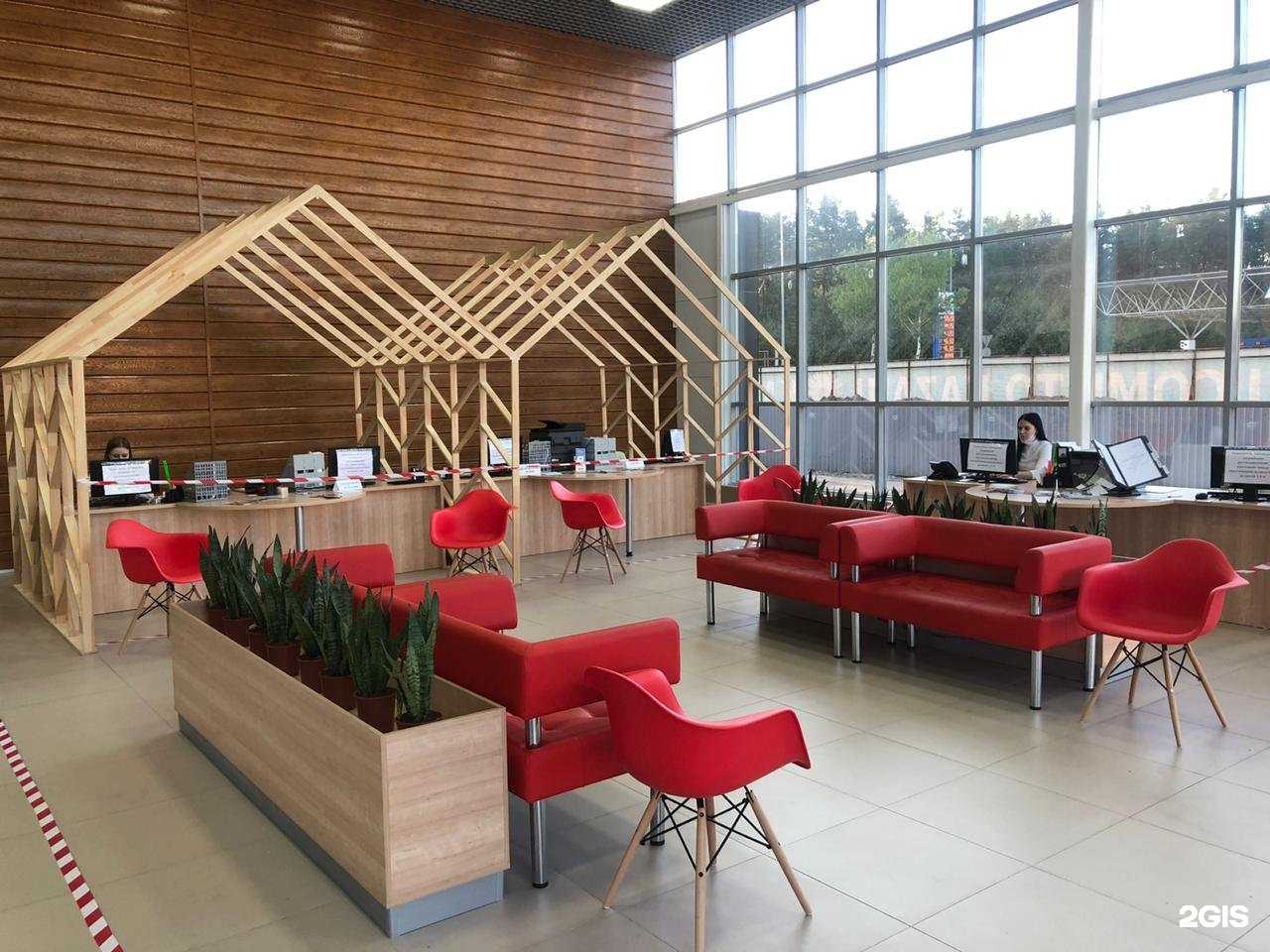 Отзывы на компанию Альтернатива в г. Казань c фото