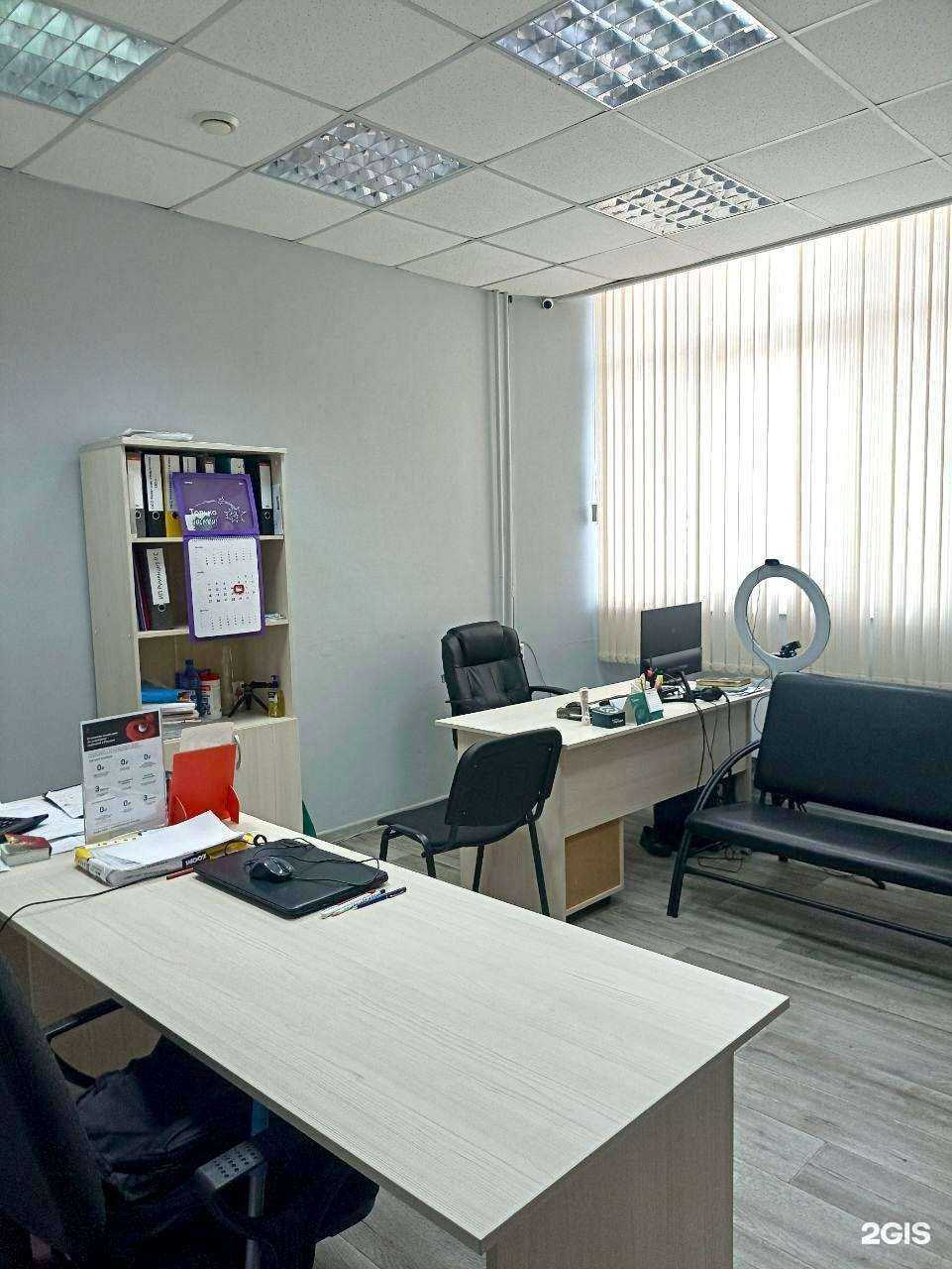 Отзывы на компанию Идеальный баланс в г. Красноярск c фото