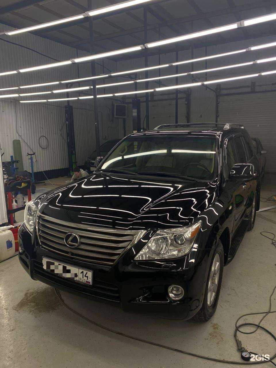 Отзывы на компанию Refresh Service в Якутске c фото