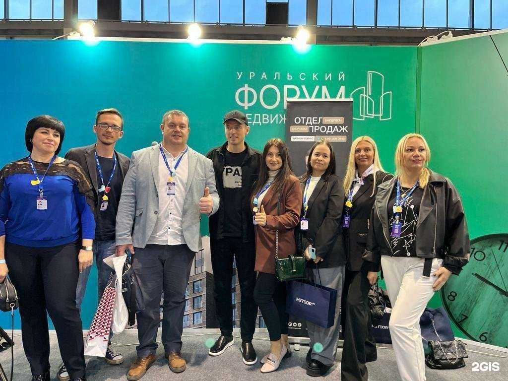 Отзывы на компанию Актив в г. Каменск-Уральский c фото