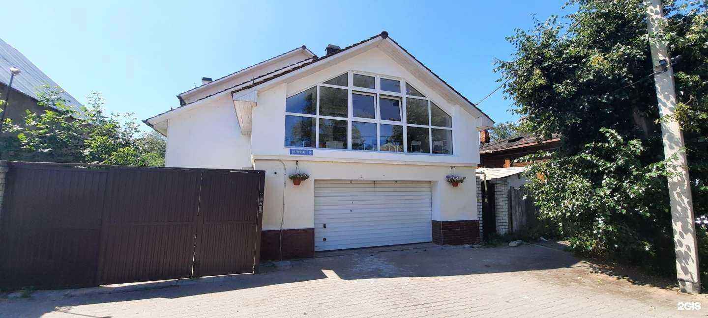 Отзывы на компанию Учи-Играй в Владимире c фото - фотография 2 из 2