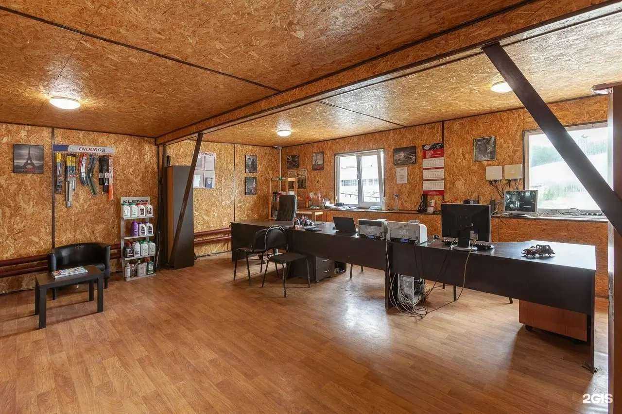 Отзывы на компанию Nikauto в Самаре c фото