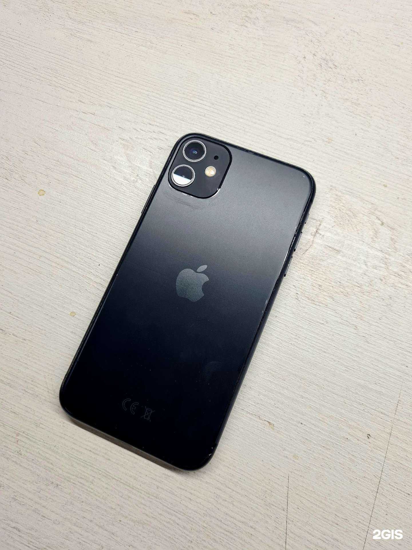 Отзывы на компанию ТачМастер в г. Курган c фото