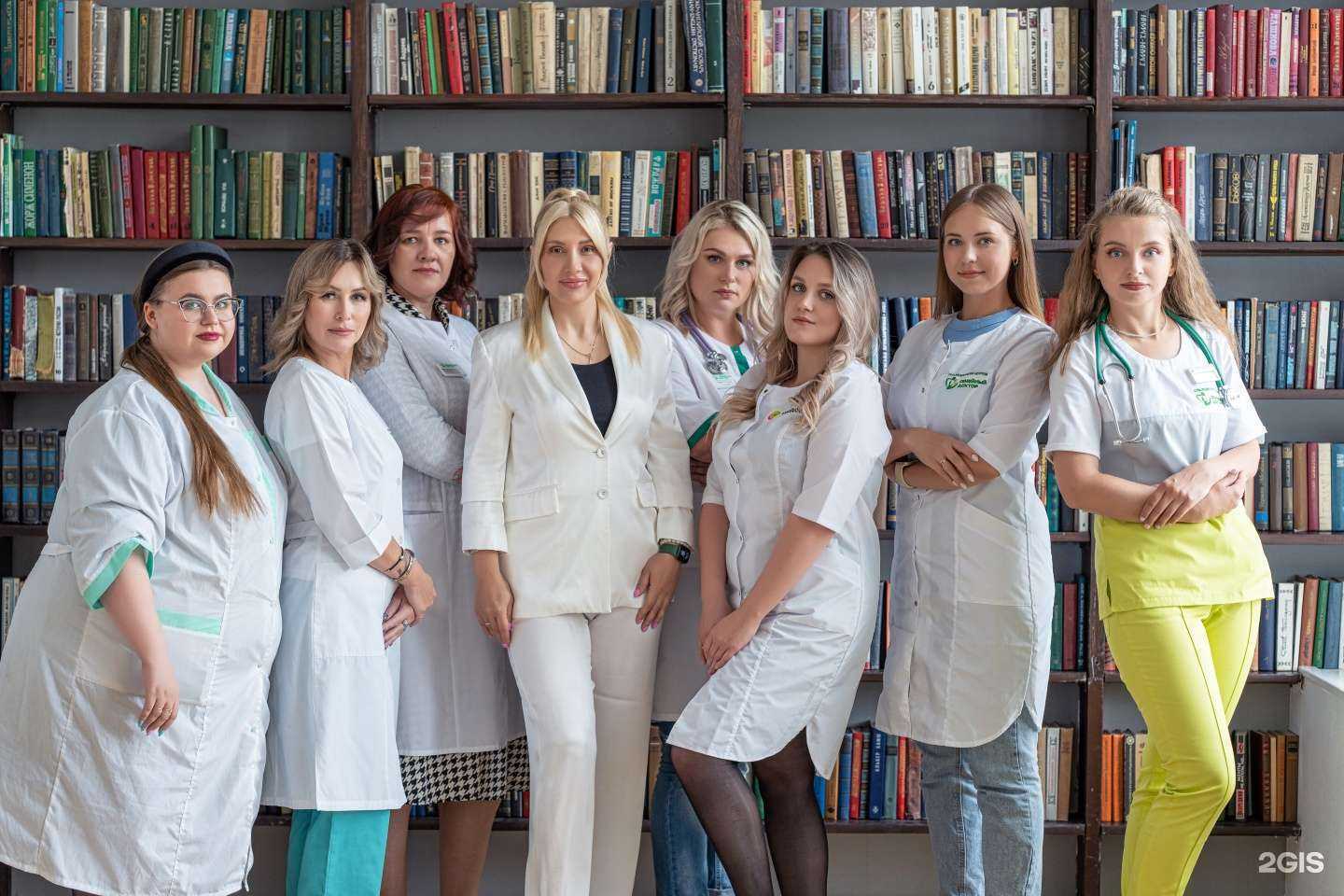 Отзывы на компанию Семейный доктор в Новосибирске c фото