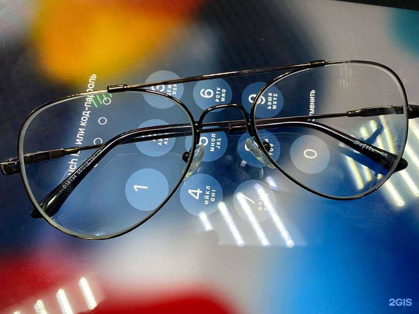 Отзывы на компанию Прозрение в г. Ставрополь c фото