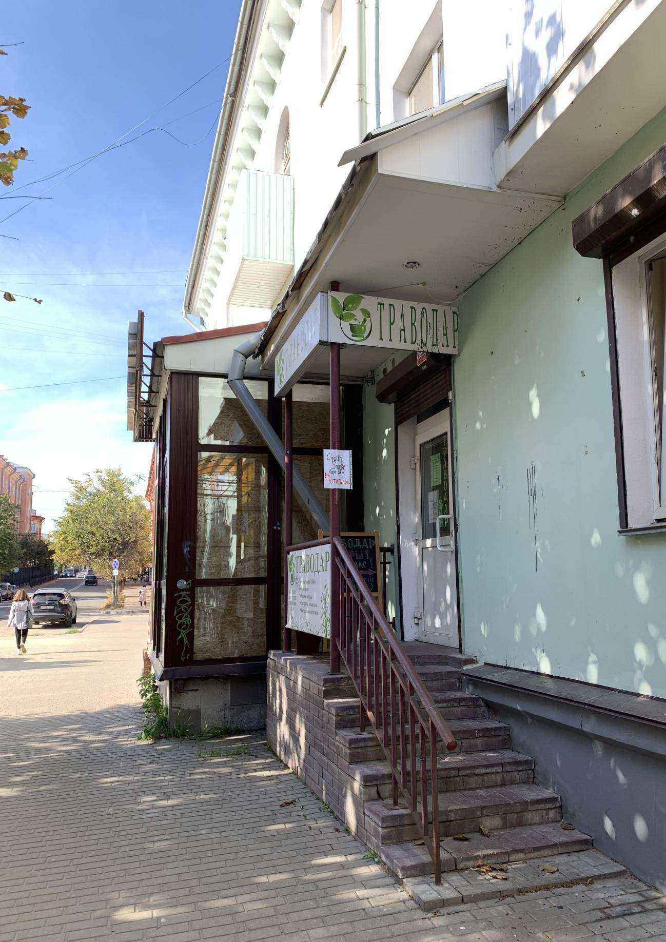 Отзывы на компанию Chain Smoker в Смоленске c фото