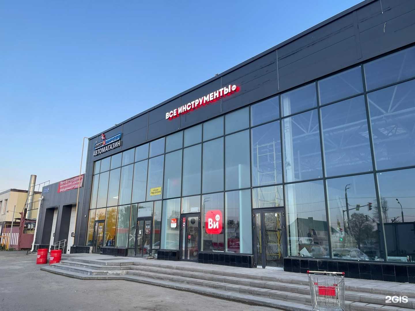 Отзывы на компанию ВсеИнструменты.ру в г. Казань c фото