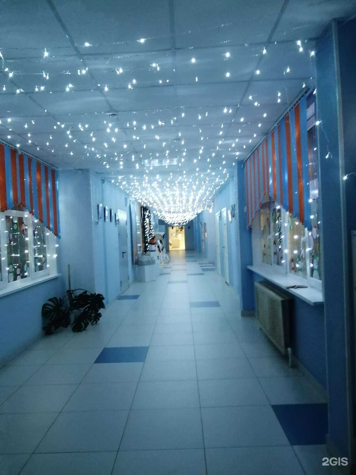 Отзывы на компанию Детский сад №50 в Хабаровске c фото