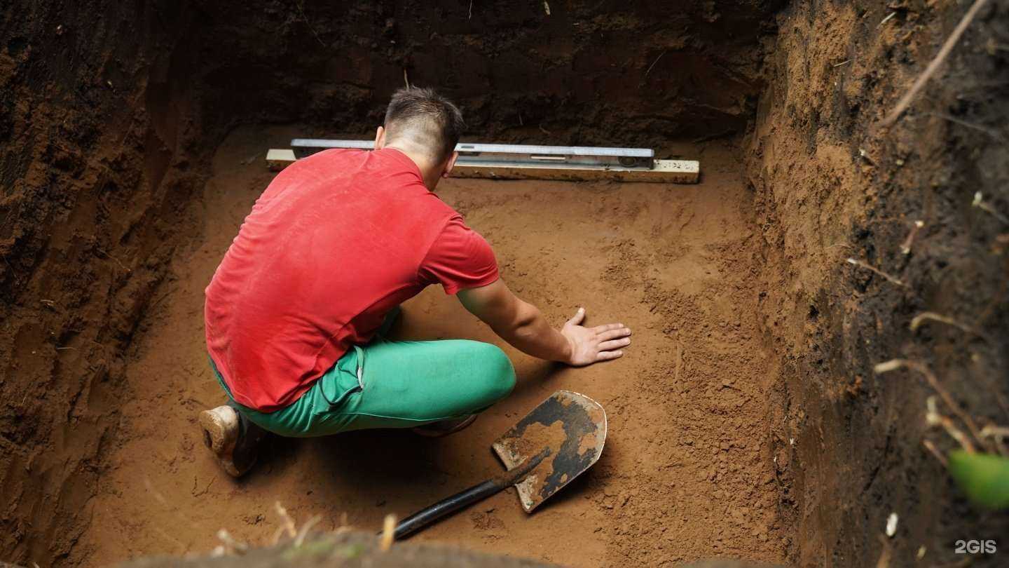 Отзывы на компанию Акваресурс в Самаре c фото