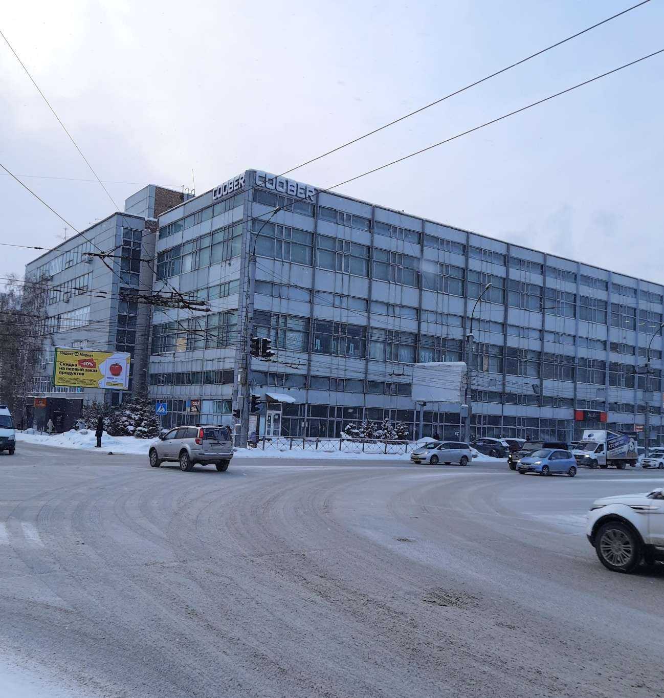 Отзывы на компанию Татуист в Новосибирске c фото - фотография 2 из 2