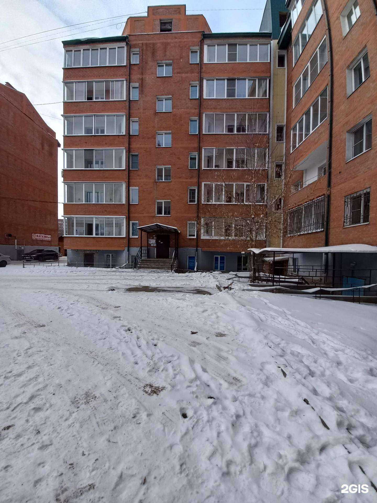 Отзывы на компанию Кибердисконт в Иркутске c фото - фотография 2 из 2