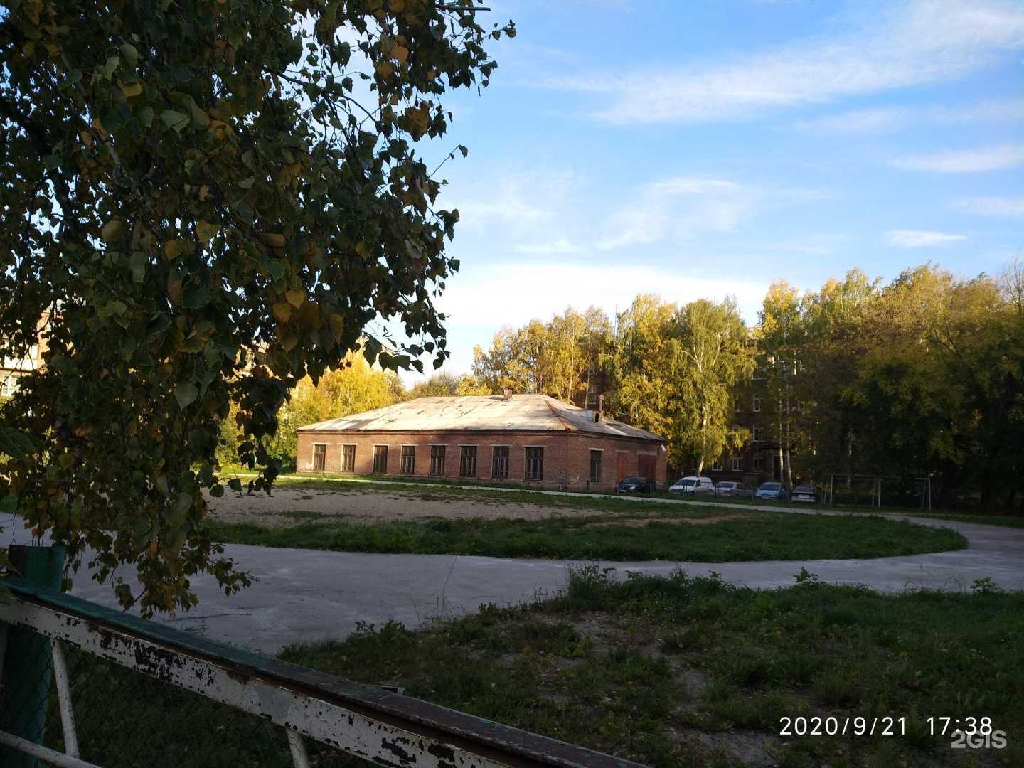 Отзывы на компанию Юный Чемпион в Новосибирске c фото