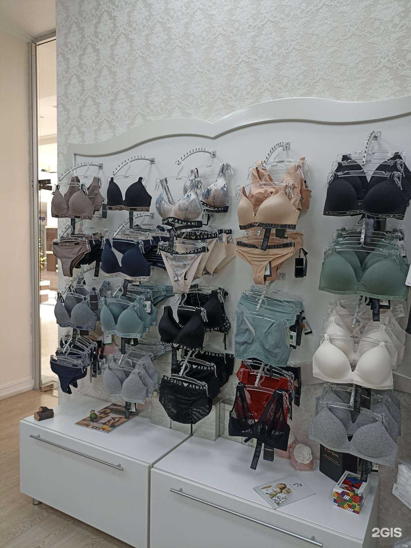 Отзывы на компанию Соблазн в Астрахани c фото