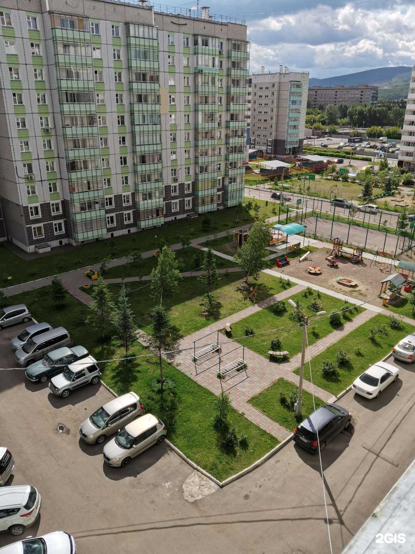 Отзывы на компанию Smart в Красноярске c фото - фотография 2 из 2