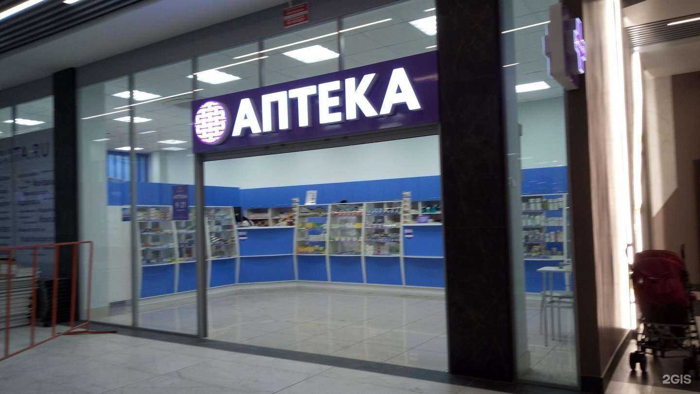 Отзывы на компанию Ovita.ru в Артёме c фото