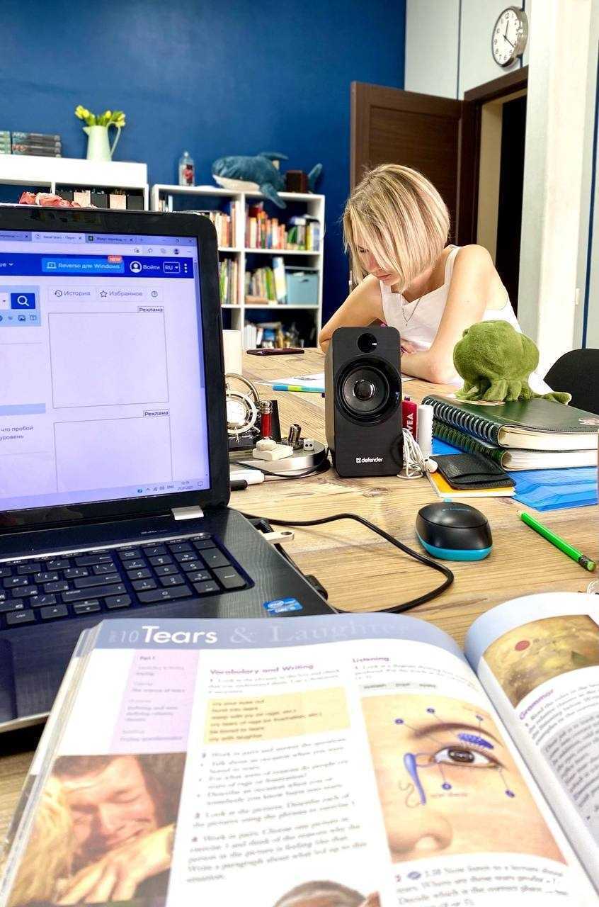 Отзывы на компанию Про.Язык в Орле c фото