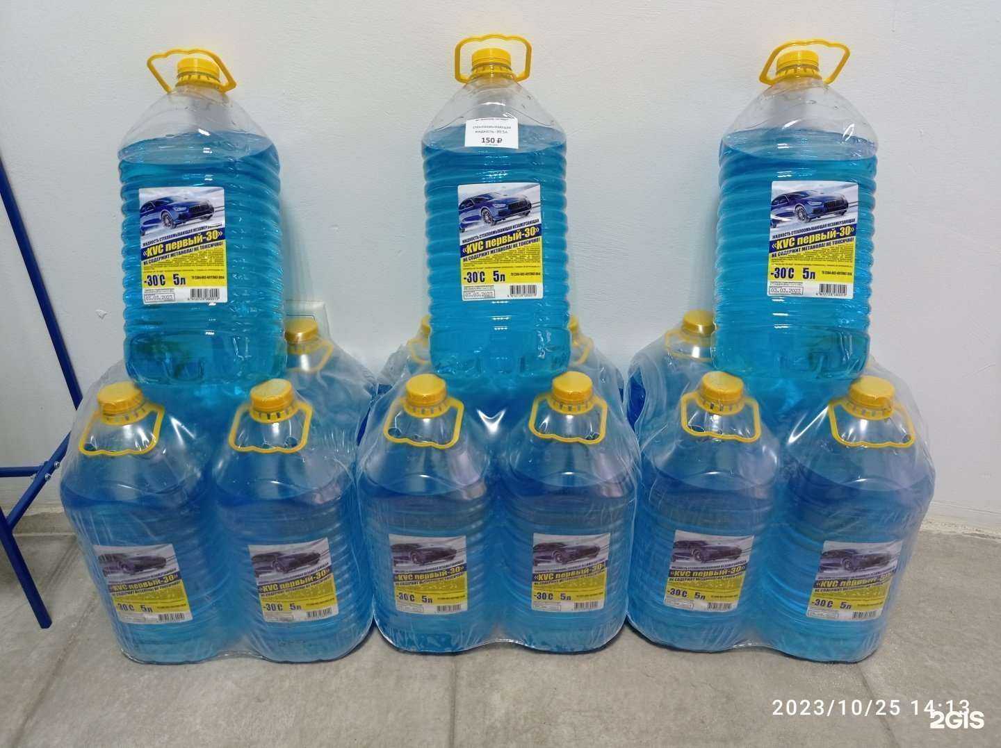 Отзывы на компанию Пятая передача в г. Орск c фото