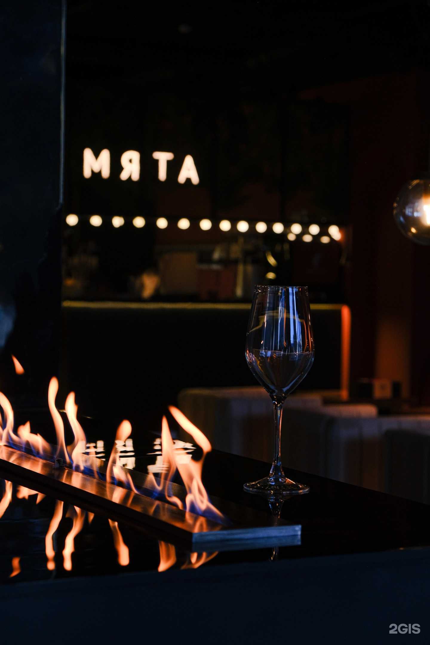 Отзывы на компанию Мята Lounge в Краснодаре c фото