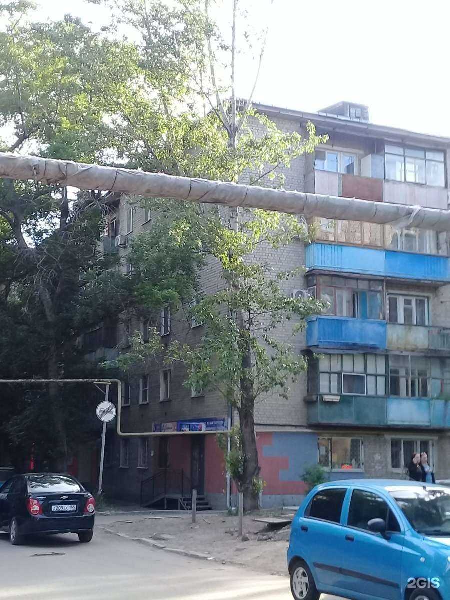 Отзывы на компанию Салон-мастерская по ремонту компьютеров и оргтехники в Саратове c фото - фотография 2 из 2