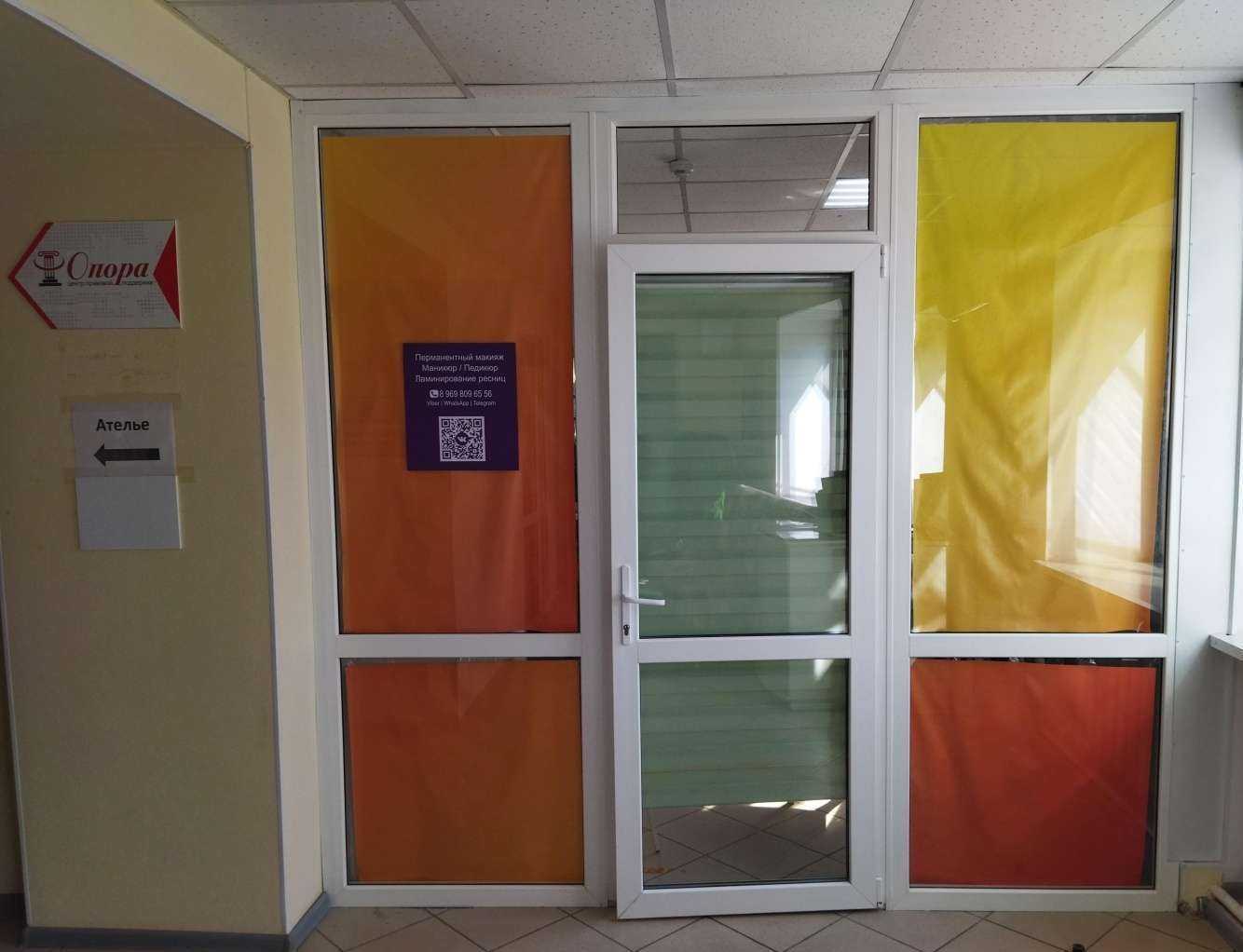 Отзывы на компанию Nailstudiostraza в Тюмени c фото