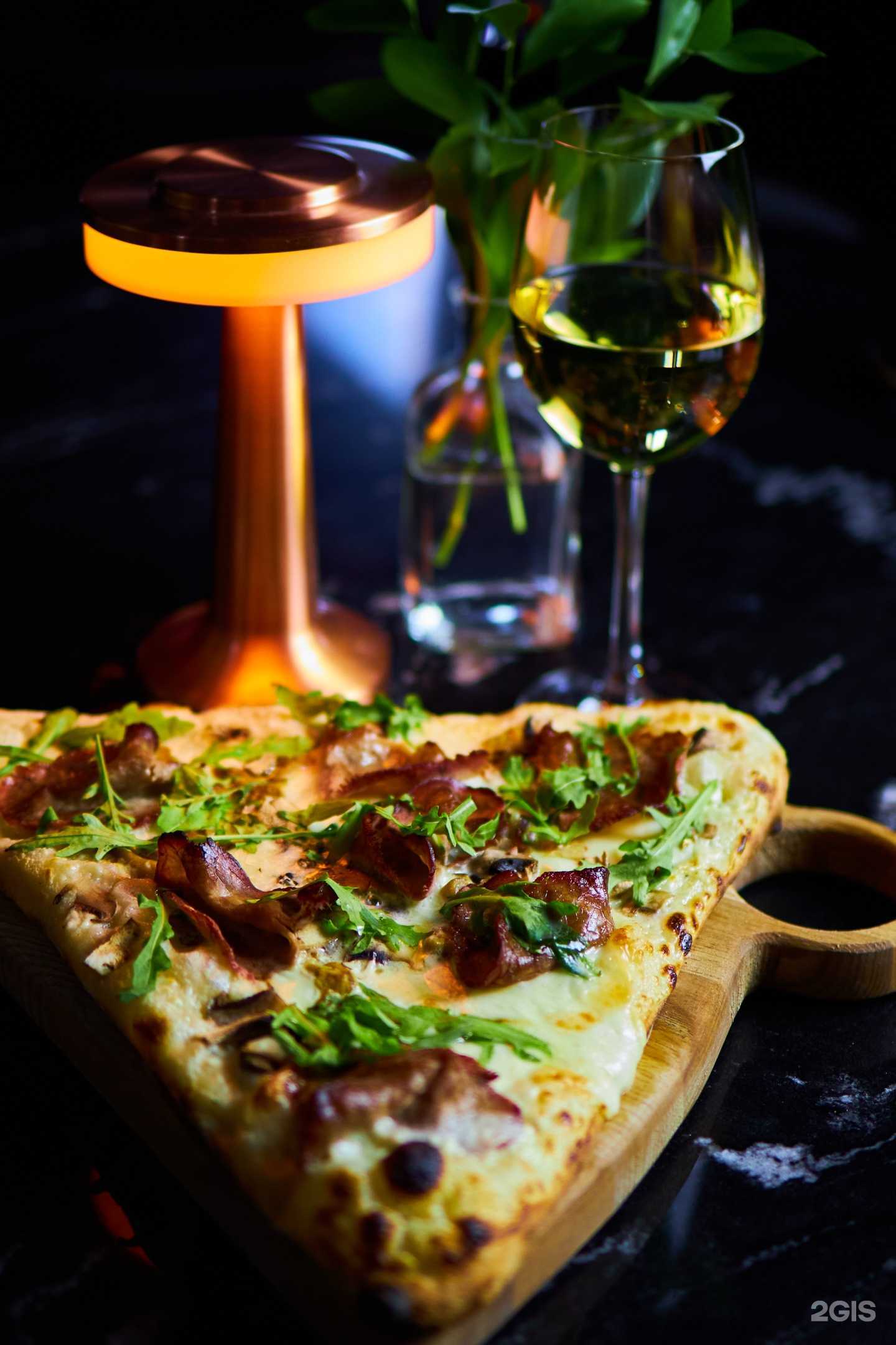 Отзывы на компанию Secret Pizza в Казани c фото