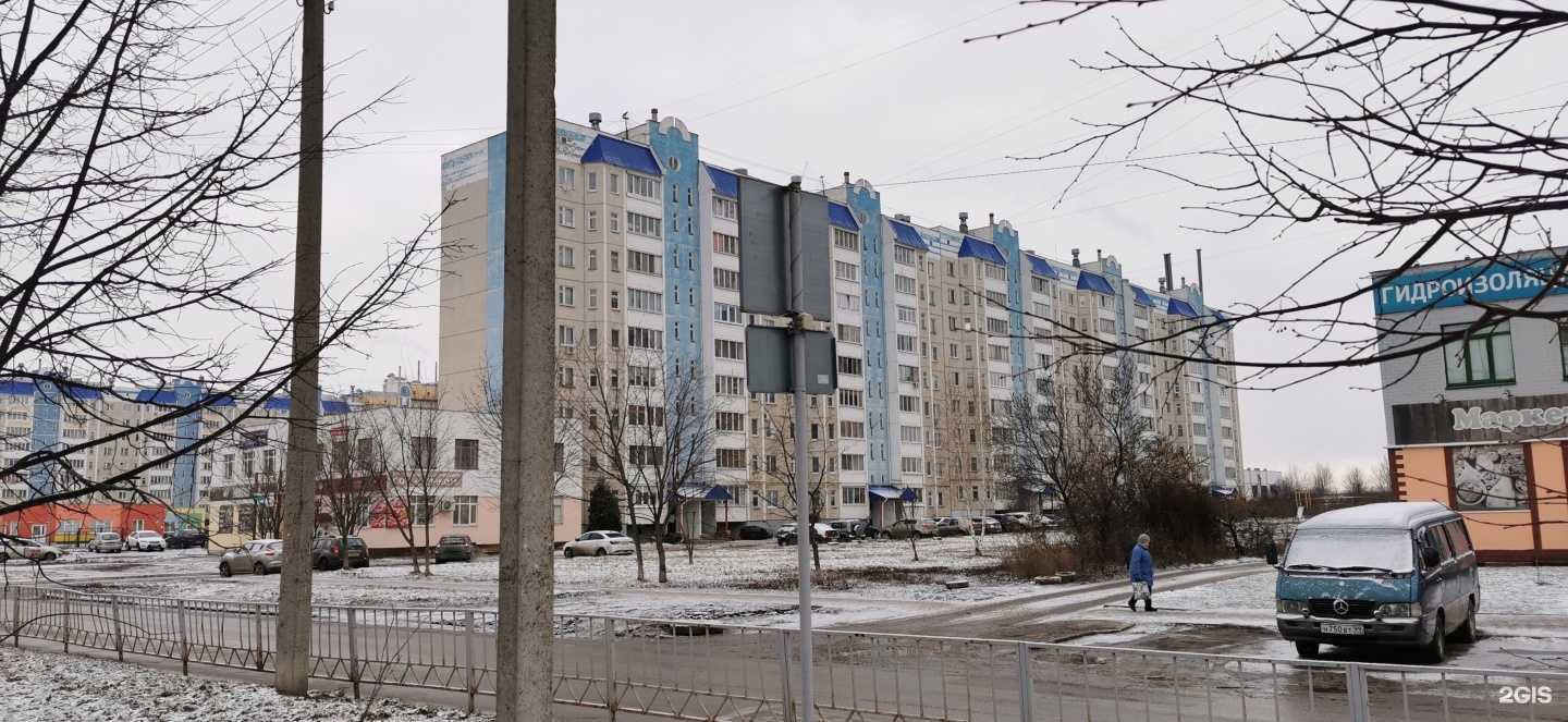 Отзывы на компанию Пивная №1 Живое пиво в г. Орёл c фото