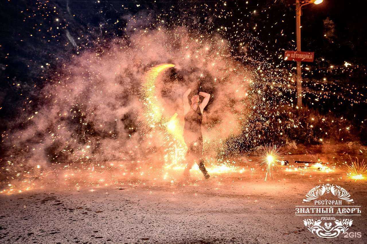 Отзывы на компанию Знатный Дворъ в г. Рязань c фото