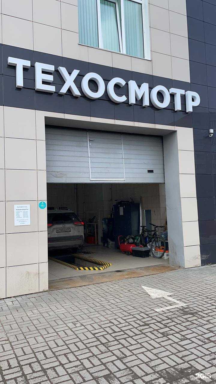 Отзывы на компанию Мастерская по автодиагностике в г. Смоленск c фото