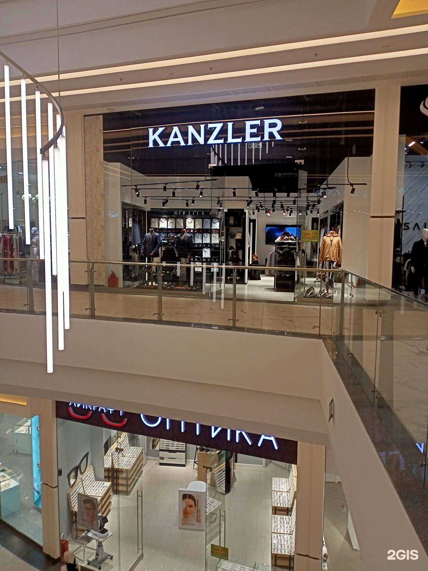 Отзывы на компанию Kanzlеr в г. Грозный c фото