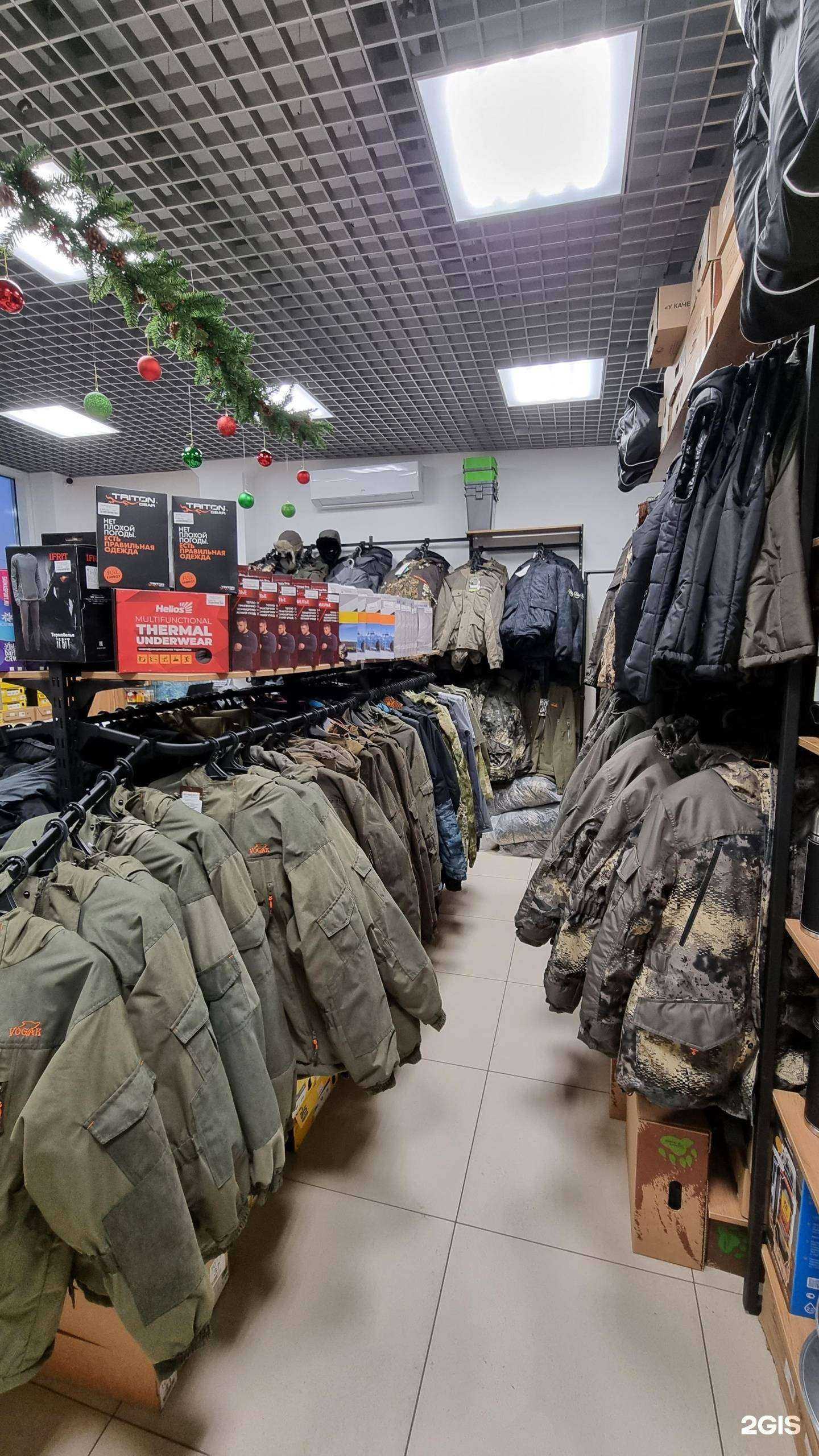 Отзывы на компанию Штурм в Владивостоке c фото