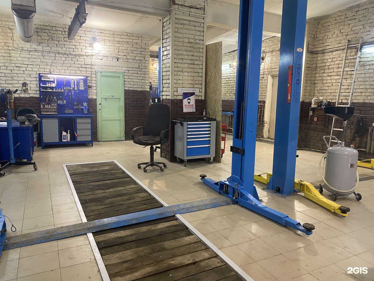 Отзывы на компанию HondaService70 в г. Томск c фото