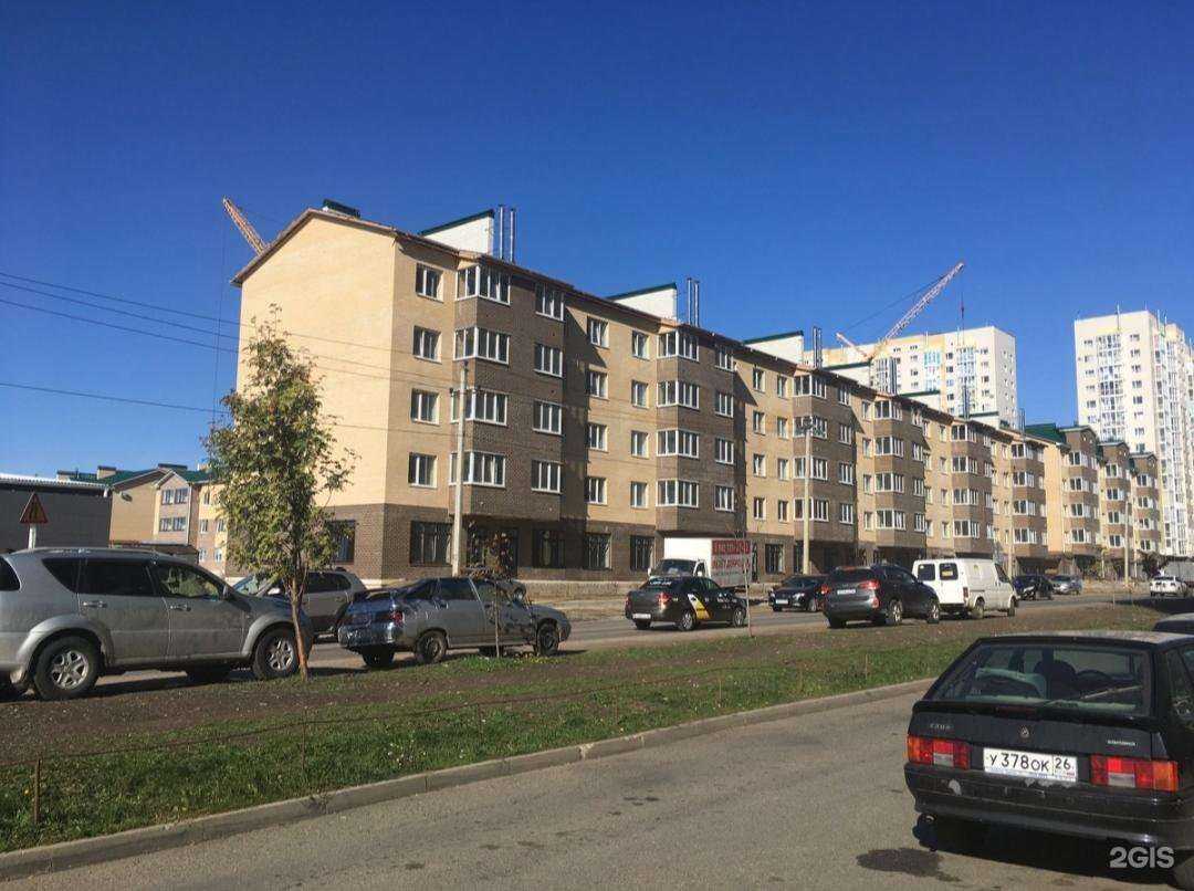 Отзывы на компанию Алеся в Ставрополе c фото - фотография 2 из 2