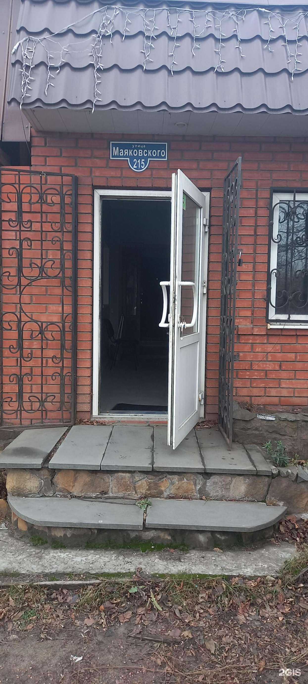 Отзывы на компанию АнатомияАвто в г. Шахты c фото