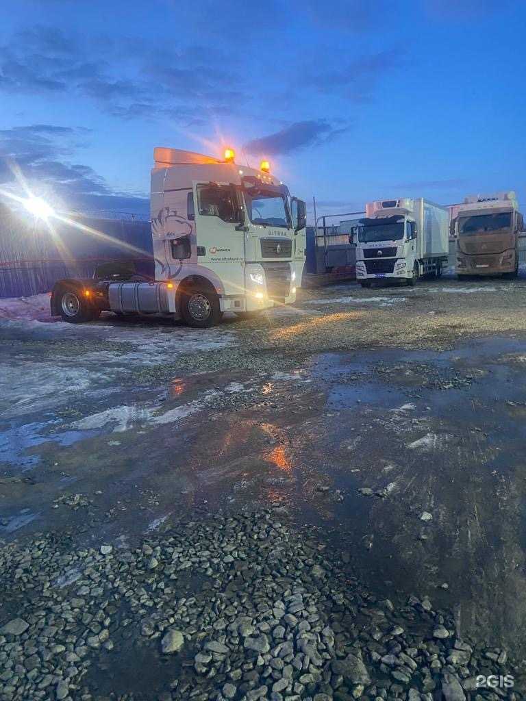 Отзывы на компанию 1-Leasing в Новосибирске c фото