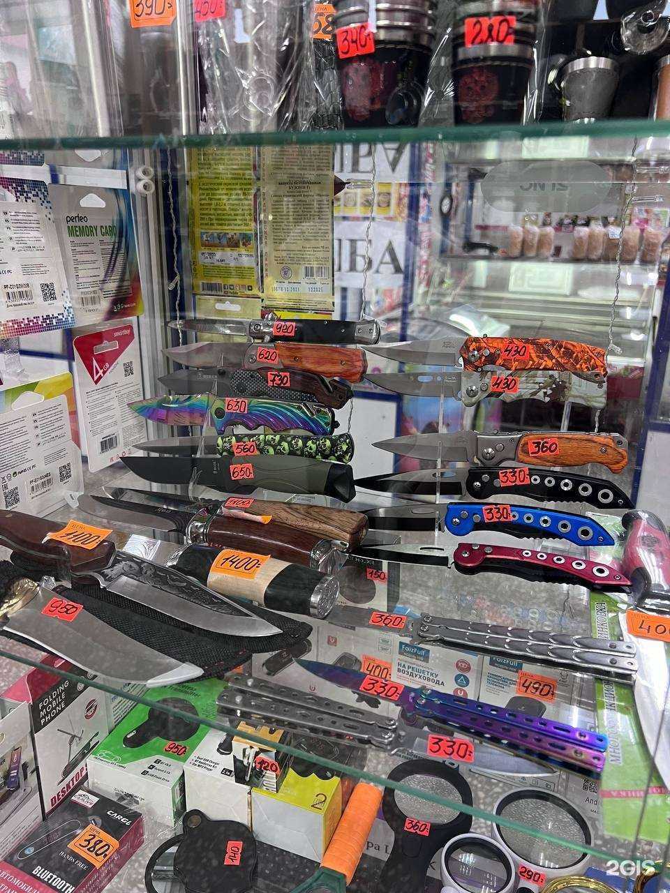 Отзывы на компанию Магазин хозяйственных и электротоваров в г. Йошкар-Ола c фото