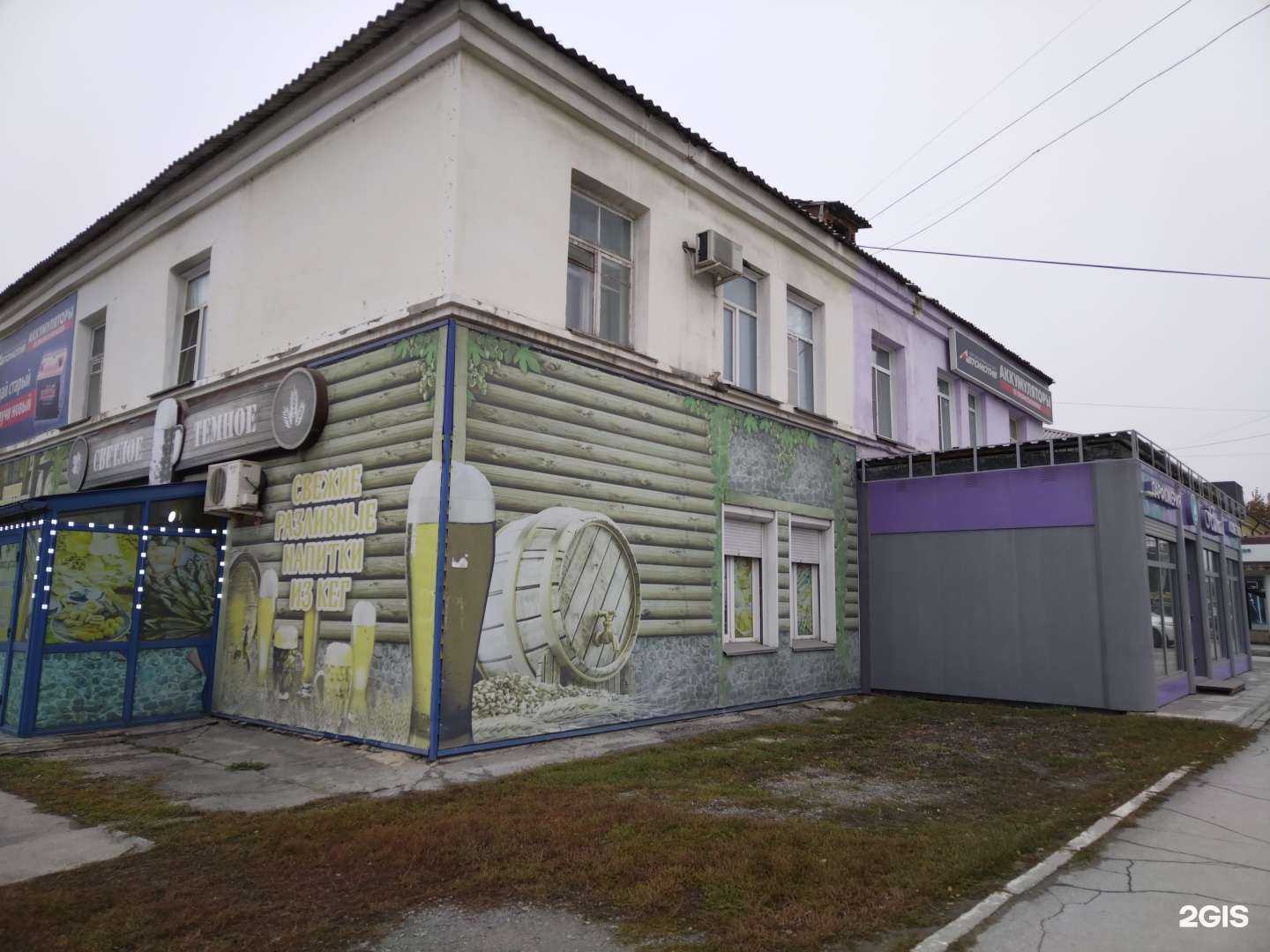 Отзывы на компанию Автомотив в Искитиме c фото - фотография 2 из 2