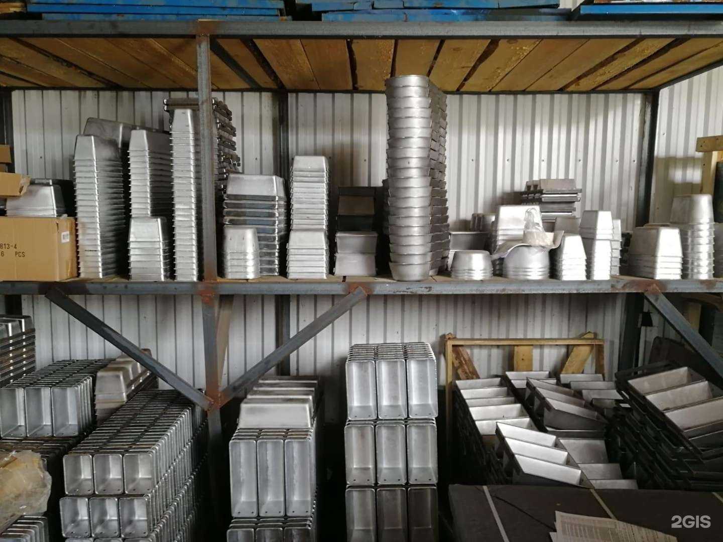 Отзывы на компанию Crv bakery в г. Иркутск c фото