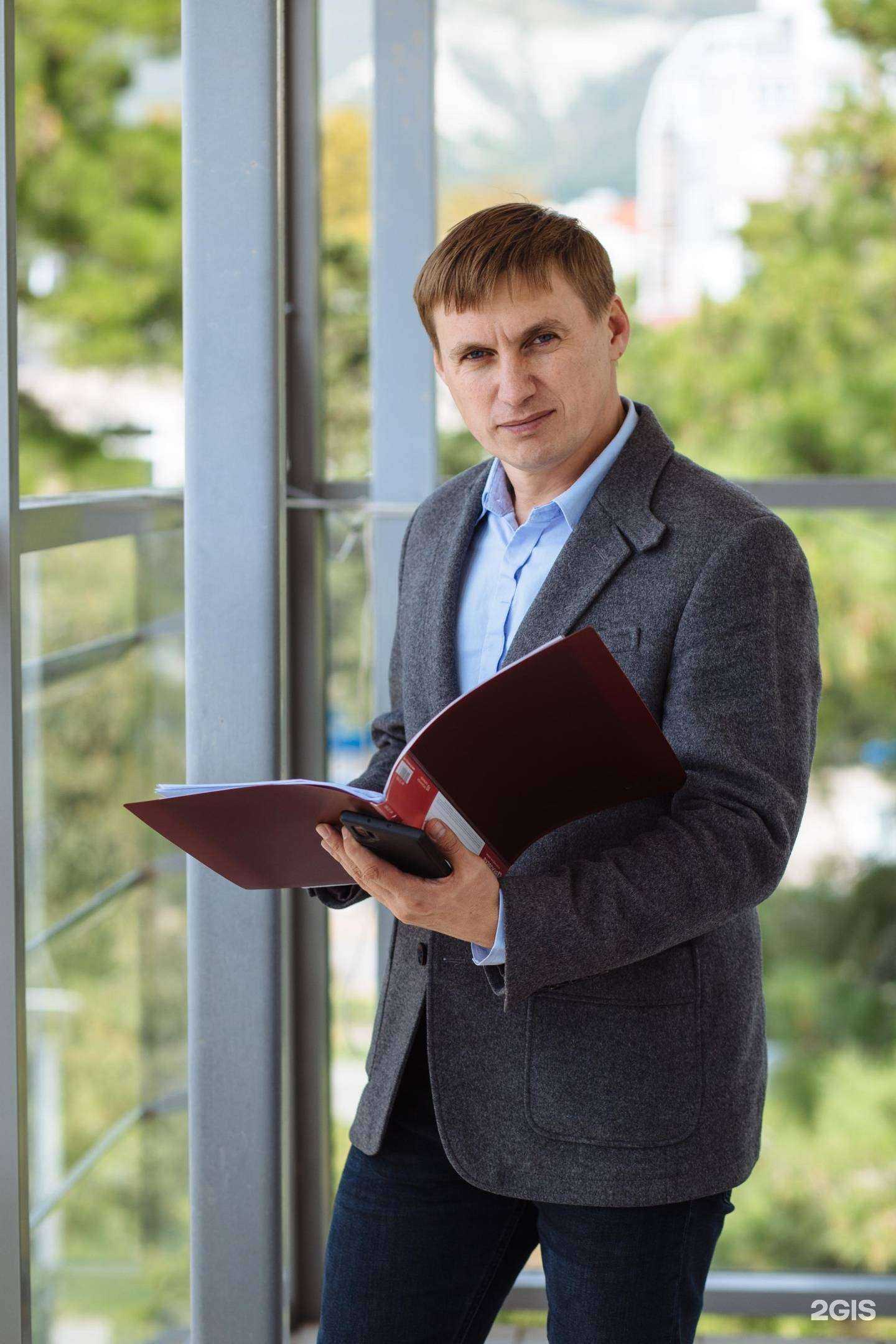 Отзывы на компанию Бастион в Геленджике c фото