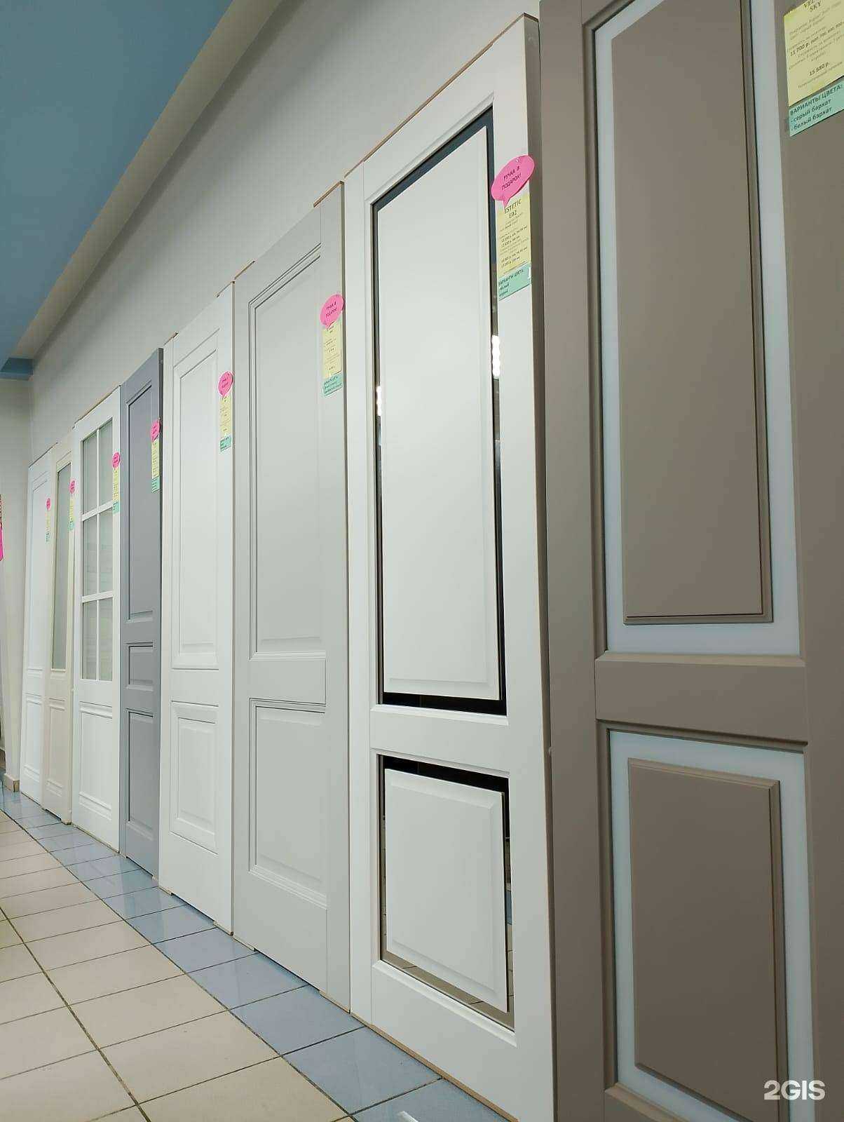 Отзывы на компанию Sonata в Иркутске c фото