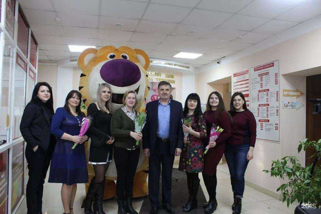 Отзывы на компанию Саранский Дом науки и техники в г. Рузаевка c фото